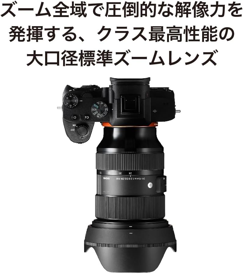 Sigma Sigma Sony E Mount Lens 24-70mm F2.8 DG DN Zoom Standard Full Size for Art Mirrorless Only