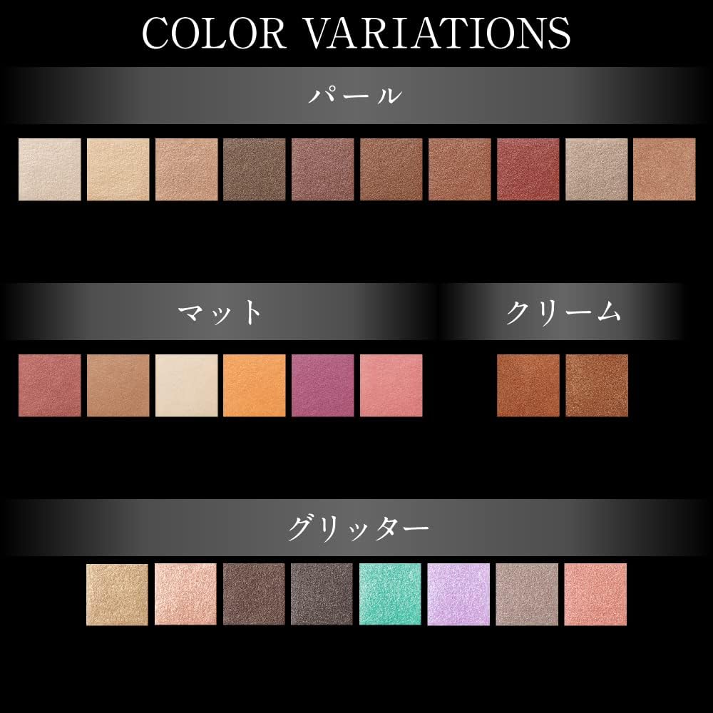 KATE M104 The Eye Color Eyeshadow, Matte, Retro Orange, Let’s Talk, 1 Item