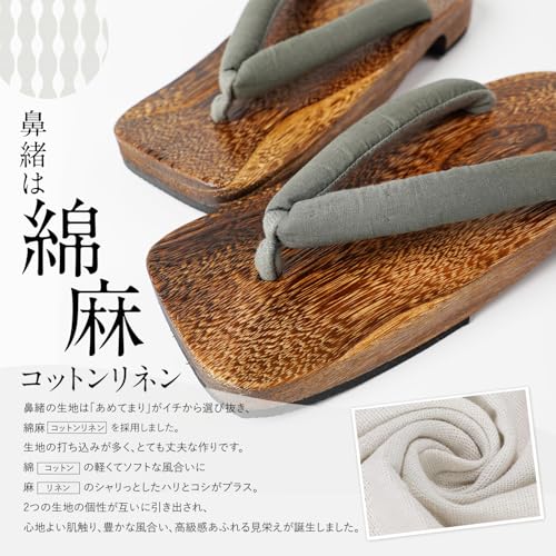 Amemari Geta Clogs, Men's, Zori Sandals, Yukata, Authentic, Paulownia Clogs, Black Painted Paulownia Clogs, Soft Thong, Cotton Linen Plain Thong, Easy to Walk, Large Size, Thick Sole, Gentle, Men's,