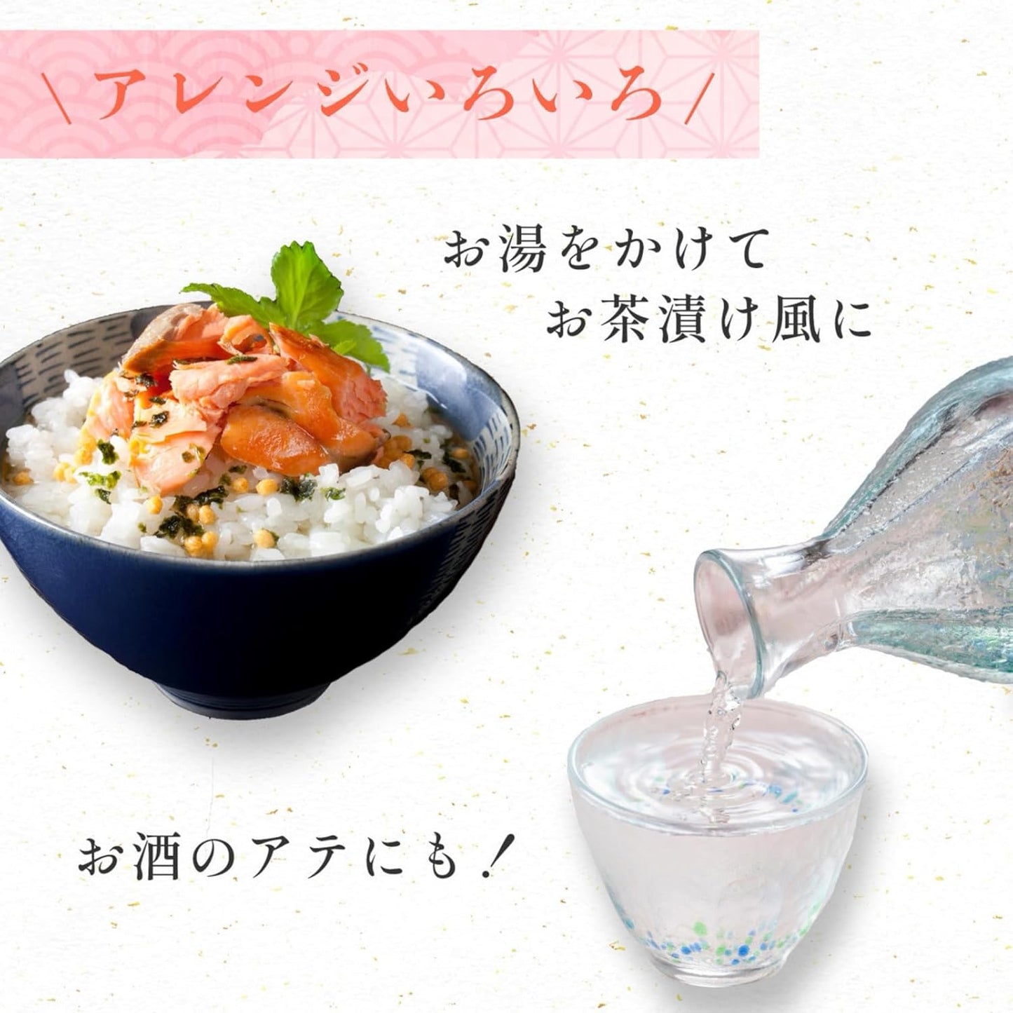 Trending UMAMY Akita Shoppai Bodakko 30g×3 Set Akita Salmon Flake Rice Companion Salty Dish Salmon Flakes Father Birthday Present Female Present Popular Popular Product Heatstroke Countermeasures New