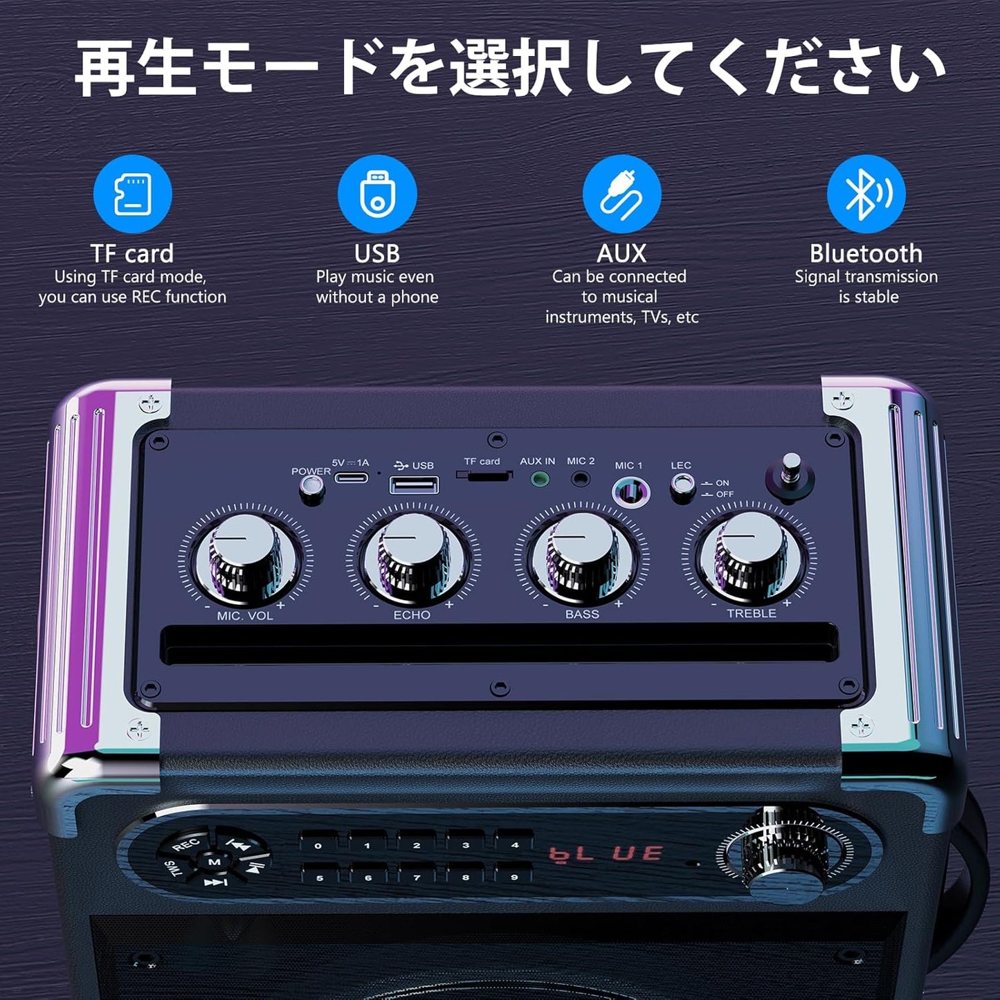JYX Speaker Set Amplifier, 3 Wireless Microphones, Bluetooth 5.0 Compatible, High and Low Sound Enhancement Function, Rechargeable, Portable, Suitable for Home Parties, Karaoke, Street Speeches