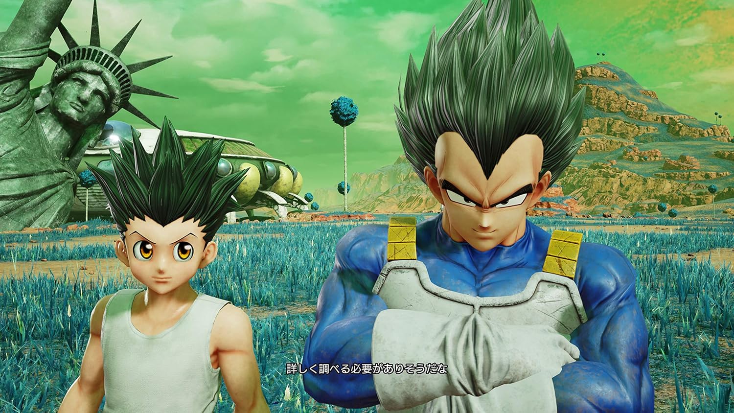 【PS4】JUMP FORCE