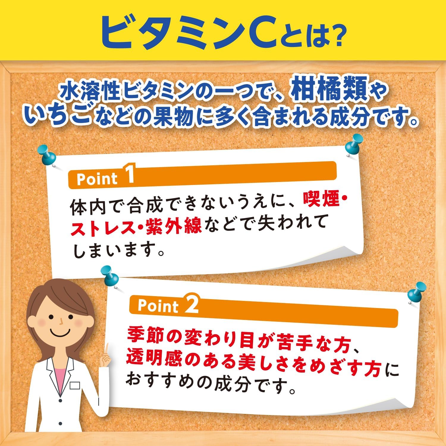 DHC Vitamin C Powder, Pack of 30