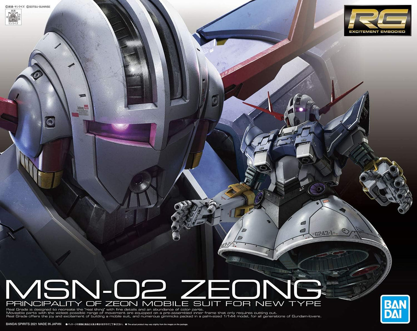 Bandai Spirits RG Mobile Suit Gundam Zeong 1/144 Scale Color-Coded Plastic Model Kit