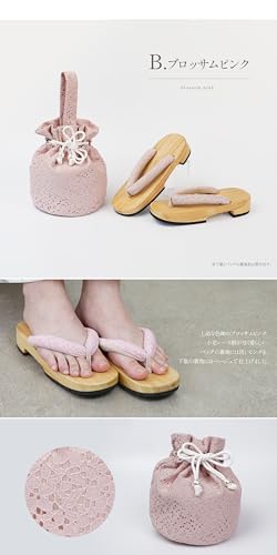 Amemari Shiraki Clogs, Drawstring Bag Set, 2-Piece Set, Women's, White Wood, Yukata Clothing, Hakama Clothing, Setup, Yukata, Painless, Ultra Soft Nose, Yukata Bag, Embroidery, Lace, Japanese, Western