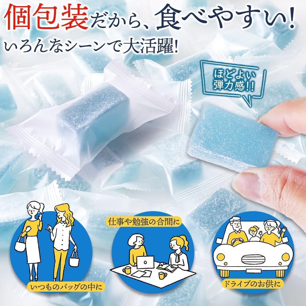 Tennensei Ramune Kanto Jelly (500g) Individually Wrapped, Crunchy and Chewy, New Texture, Sweets, Sweet and Sour, Summer, Refreshing, Bite-Sized Jelly, Drive, Share, Snack