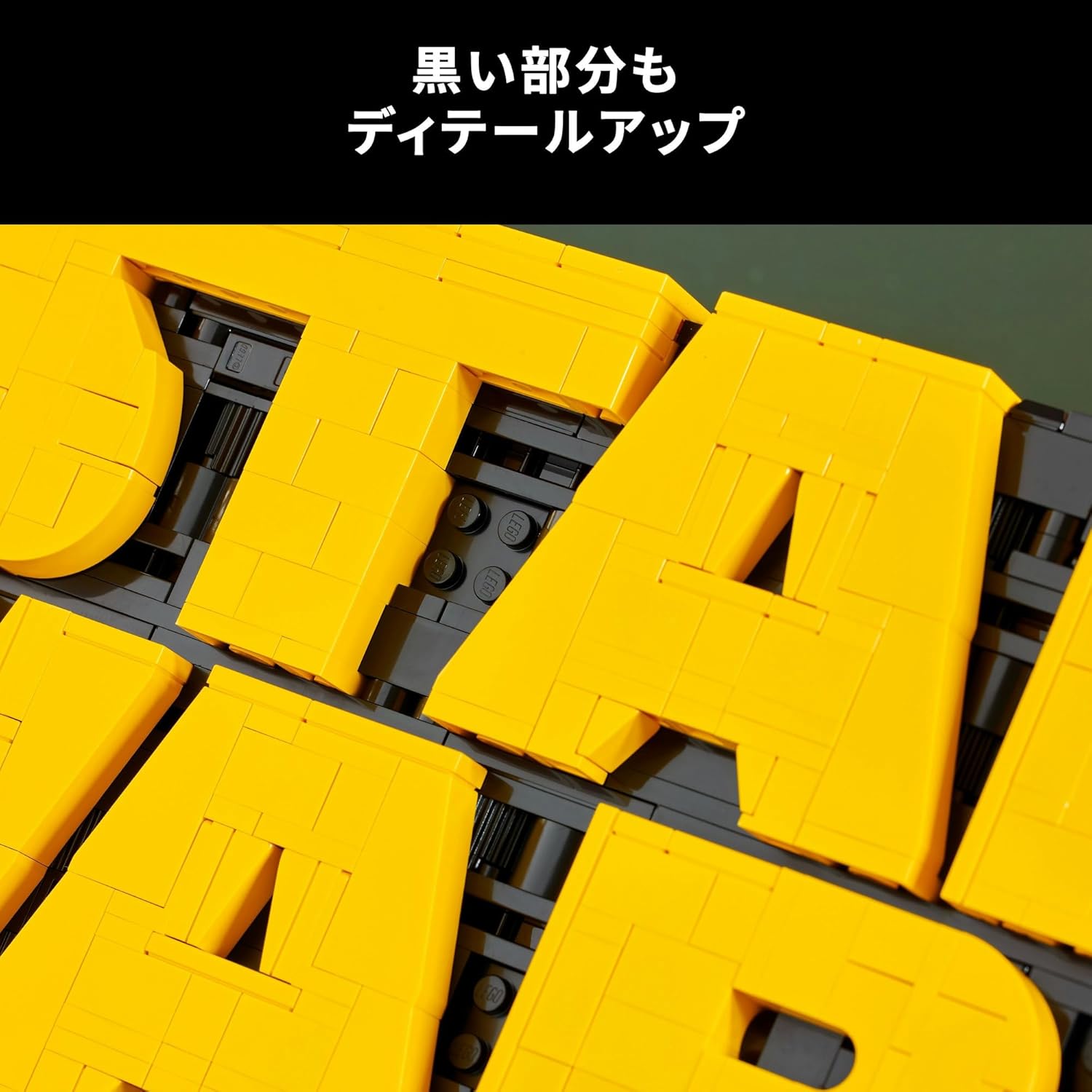 Lego 75407 Star Wars(TM) Logo Toy Birthday Present Block Men Women Space Interior Stylish