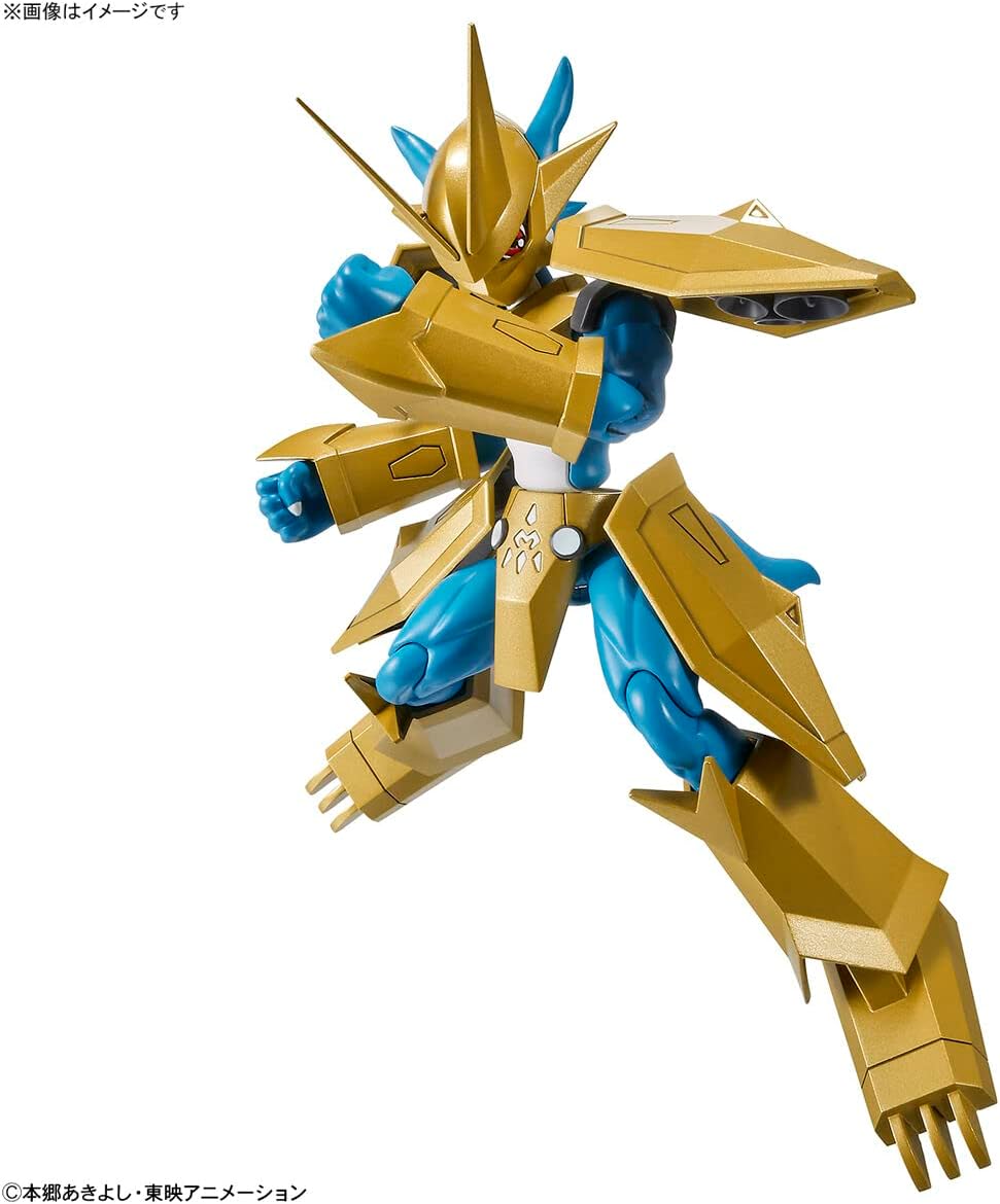 BANDAI SPIRITS Figure-Rise Standard Digimon Adventure Magnamon Color Coded Plastic Model