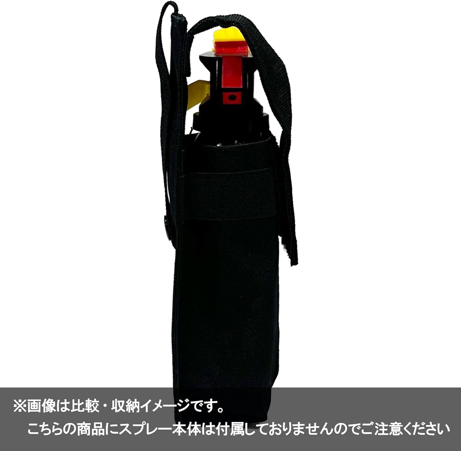 Portable Holder, Bear Spray, Bear Repellent Spray, Portable Holder, Bear Protection, Bear Repellent Spray, Preparedness of Matagi Akita Wildlife Repelling Spray, 4.2 fl oz (120 ml), Phone Holder