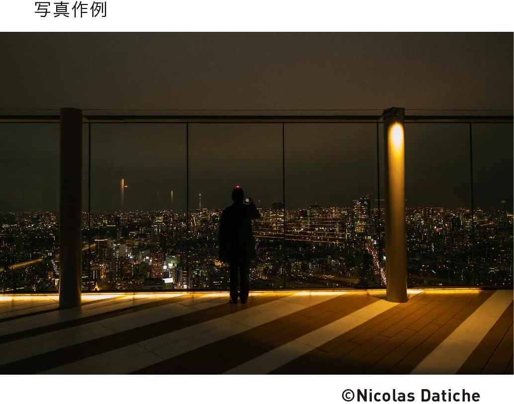 シグマ(Sigma) レンズ 16mm F1.4 DC DN Sony ソニー Eマウント 単焦点 広角 APS-C ミラーレス用 Contemporary