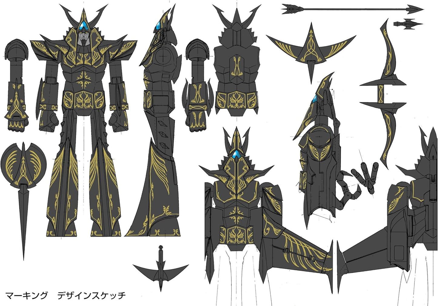 TAMASHII NATIONS 超合金魂 GX-41B ブラックライディーン