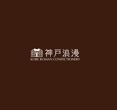 Kobe Romance Kobe Trad Cookie [Pre-wrapped] Confectionery Assortment Individual Packaging Gift Offering Thanks Return Gift Inner Celebration (TC-5)