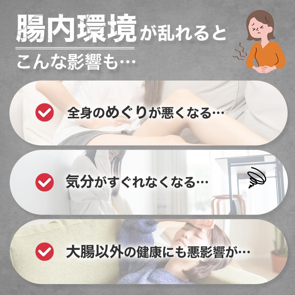 【Morinaga Official】Live Delivery Bifidobacterium BB536 [Functionality-labeled Food Bifidobacterium Improves Bowel Movements Supplement Gut Health] 30 Capsules/1 Bag with Calendar