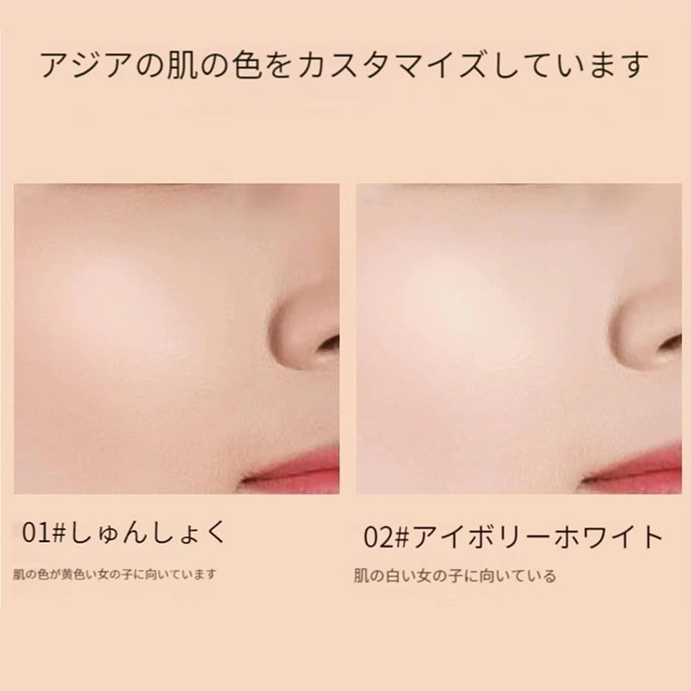 VENZEN BEAUTY CREAM Cushion Foundation, Whitening, Shiny, Moisturizes Skin, Bright, 6 in 1 Cover in 1 Moment, Provides Moisturizing Dry Skin and Keeps Your Skin Smooth and Shiny for a Long Time! 02#