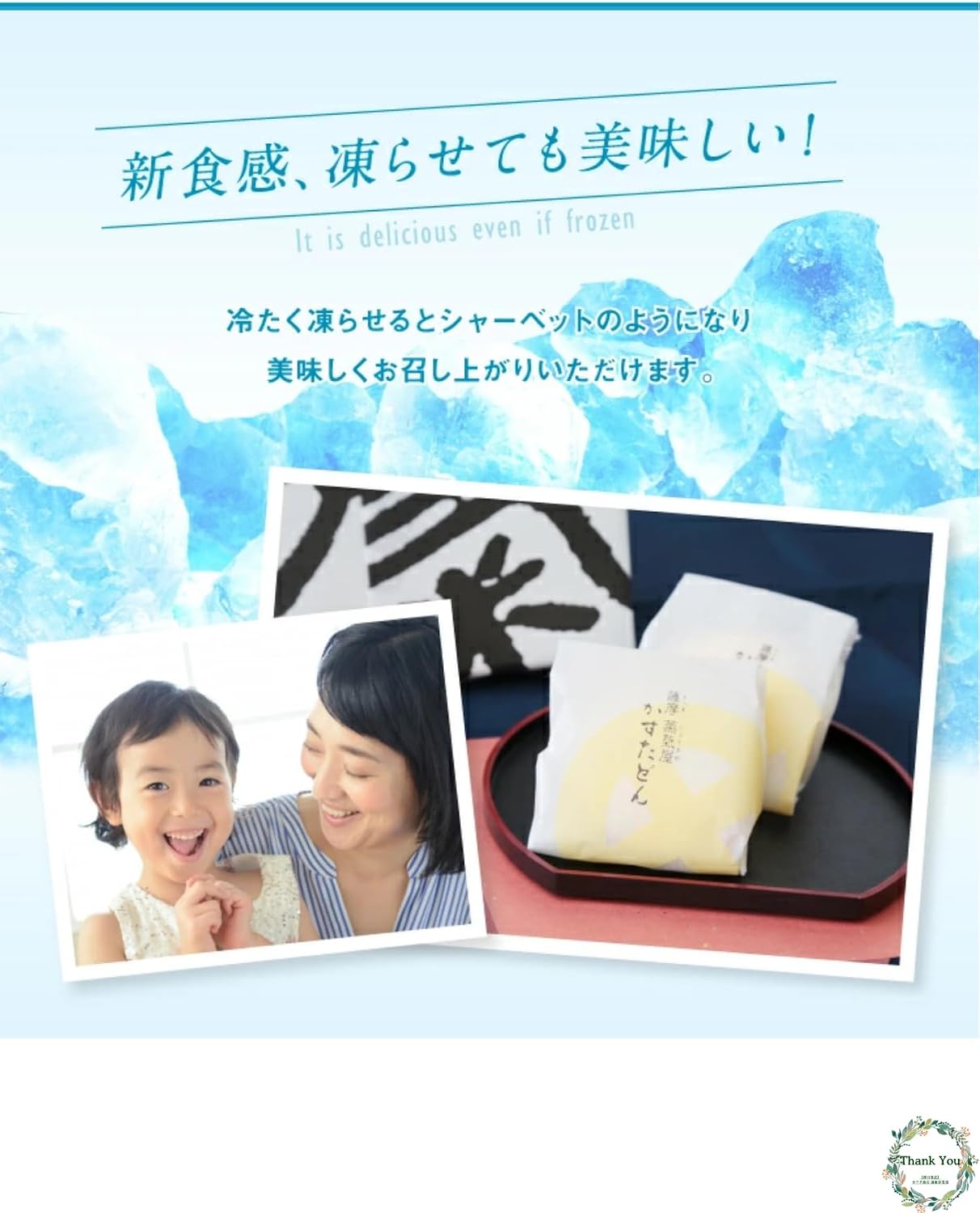 [Satama Steamya] Household Single Piece Assortment Set (2 Karukan / 3 Kasutadon / 4 Grilled Eggs (Plain/Scorched Butter/Chocolate/Seasonal Limited Edition) Kagoshima Souvenir, For Home Use, Sweets *Post with Room Temperature Delivery