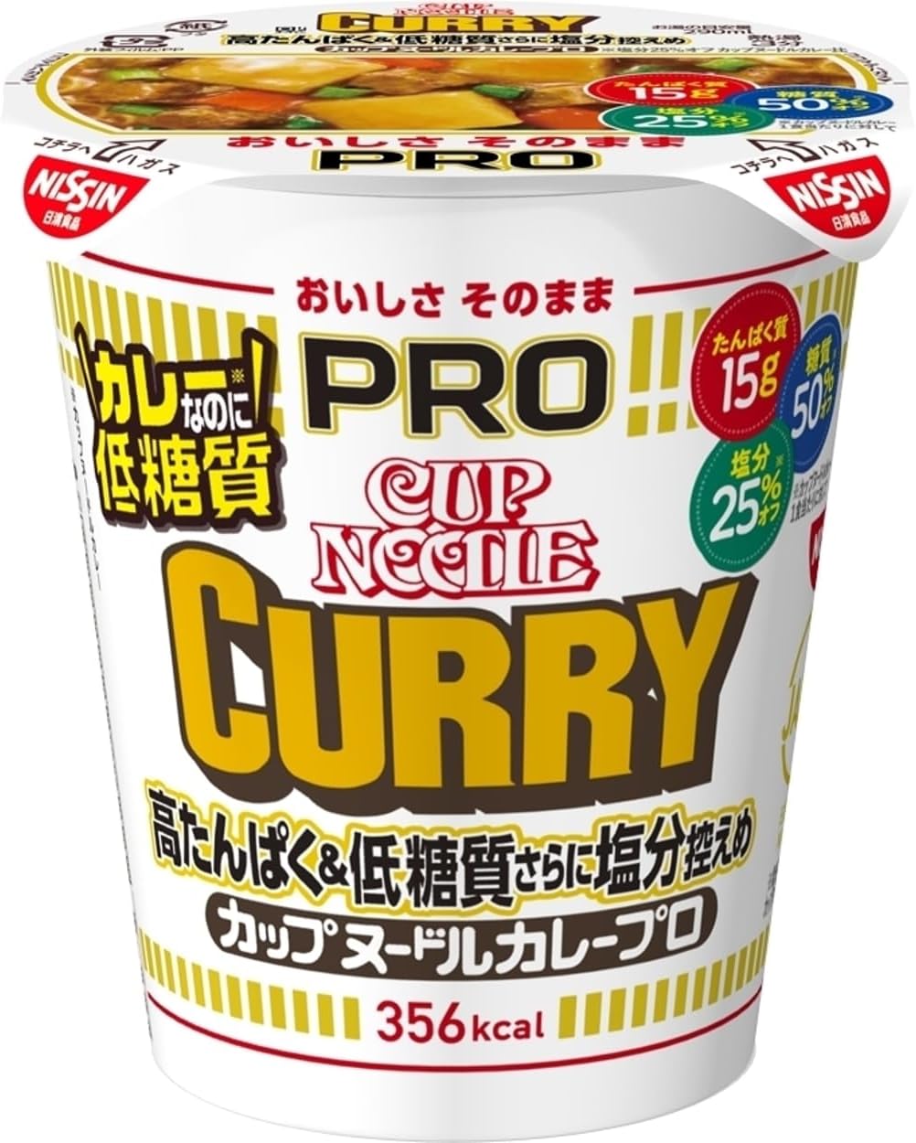 Cup Noodles PRO High Protein & Low Carb with Reduced Salt Curry 85g x 12 pieces [Nissin Foods Protein 15g, 50% Off Carbs, 25% Less Salt Cup Noodles Cup Ramen Box Buy]