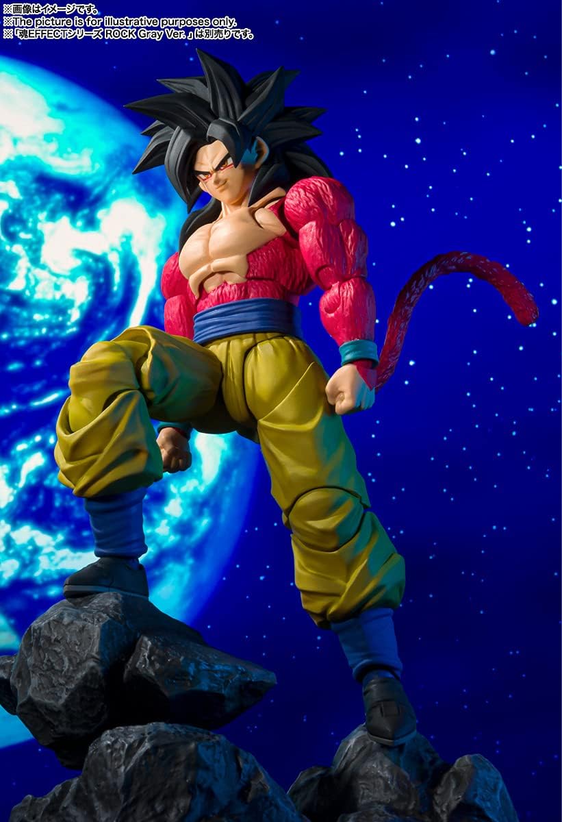 S.H. Figuarts Dragon Ball Z Super Saiyan 4 Son Goku, Approx. 5.9 inches (150 mm), PVC & ABS, Pre-painted Action Figure