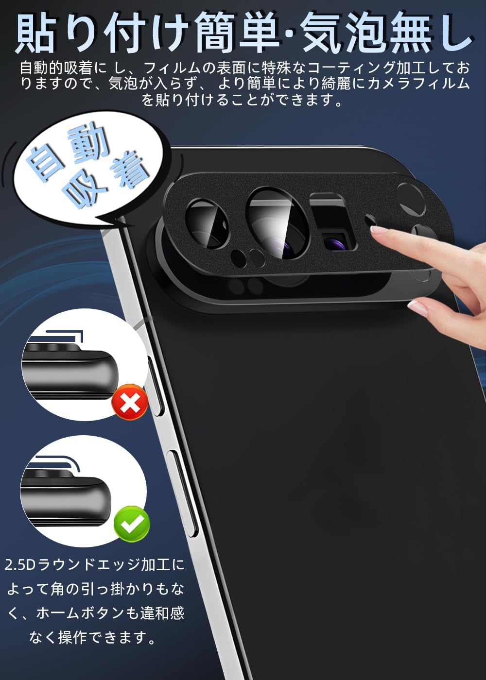 ZXZone for Google Pixel 9 Pro Camera Film Aluminum Alloy + AR High Transmittance Tempered Glass ZXZone Pixel 9 Pro Lens Protection Camera Cover Lens Protection Film Explosion Proof Shockproof Scratch