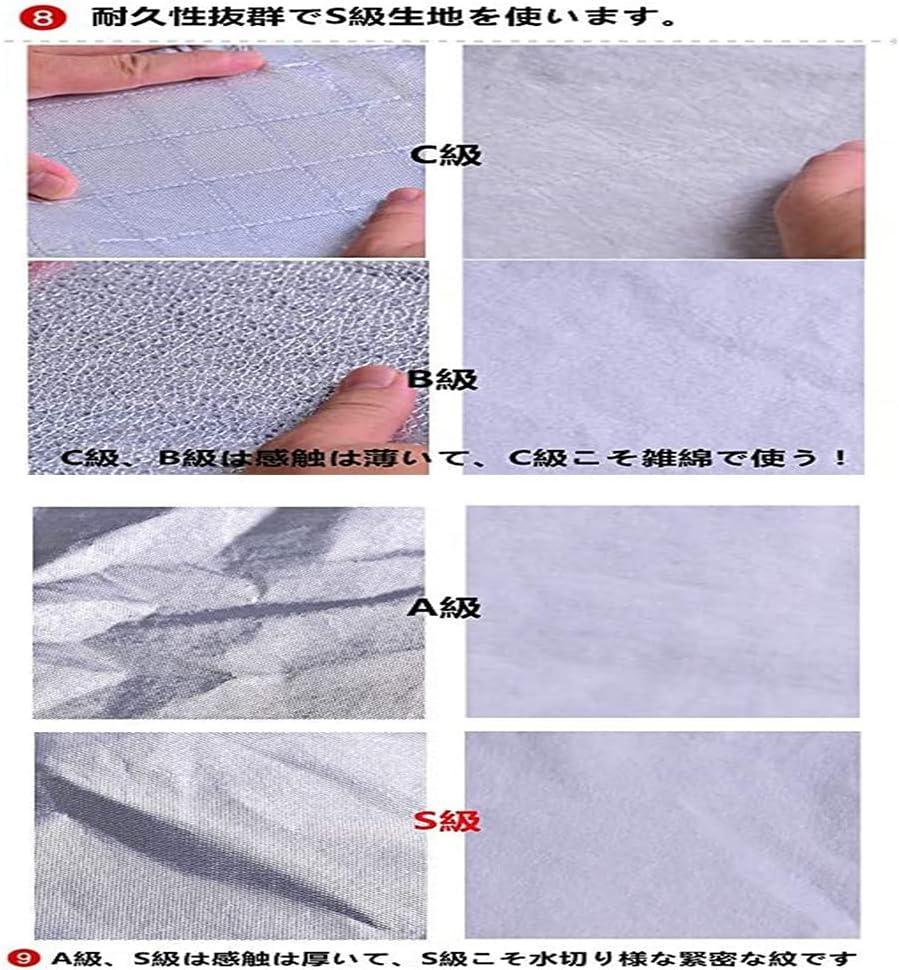 Nissan Skyline GT-R BNR34 January 1999 - August 2022 Exclusive Cover Genuine Car Body Cover, UV Protection, Freeze Protection Cover, PEVA Synthetic Fabric, 3 Windproof, Belt Included,