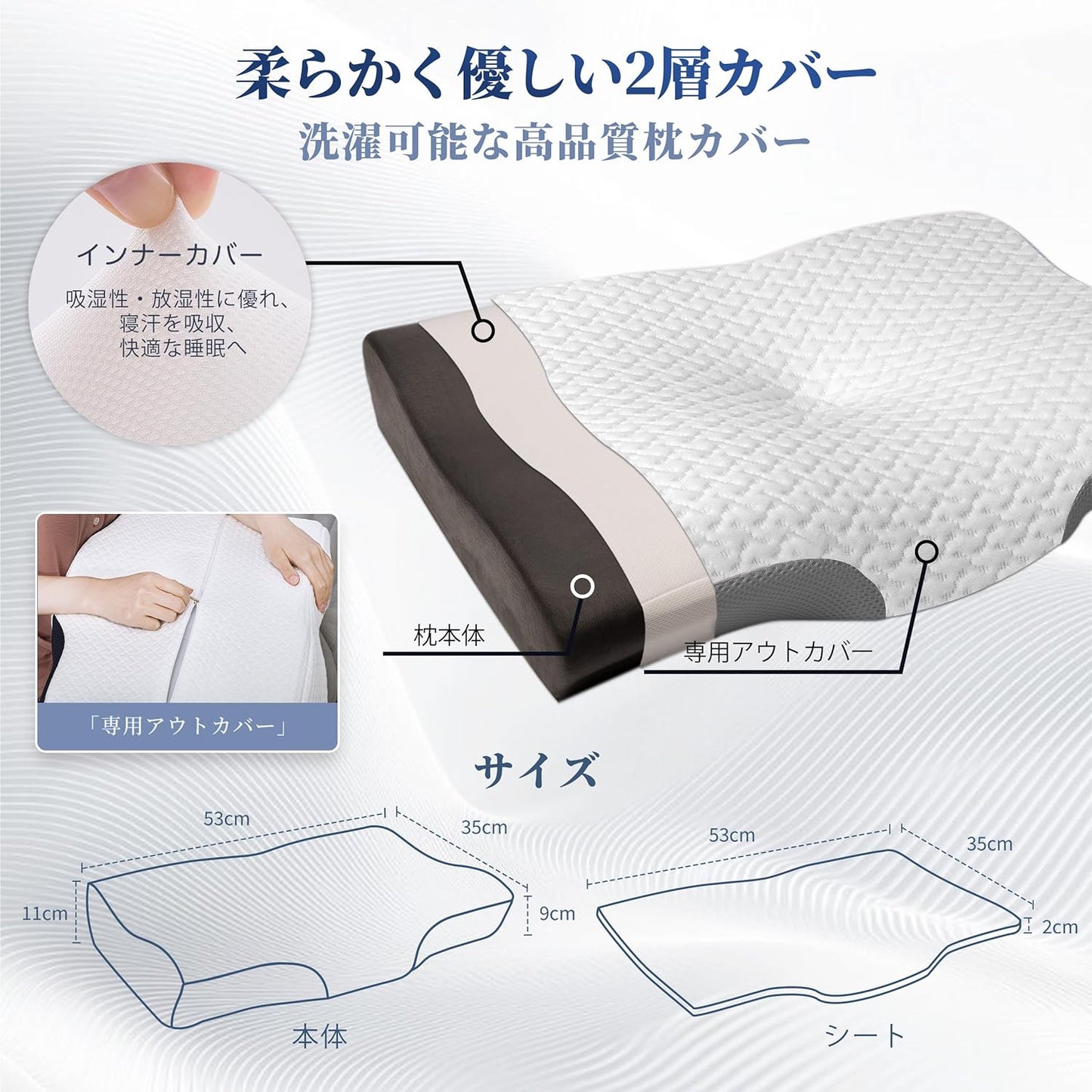 DreamCat's Pillow, Memory Foam Pillow, Made in Japan, Neck Painless, Adjustable Height, Backward, Horizontal, Concave Hollow Design, Stable Head, Straight Neck Pillow, Comfortable Sleep, Neck and