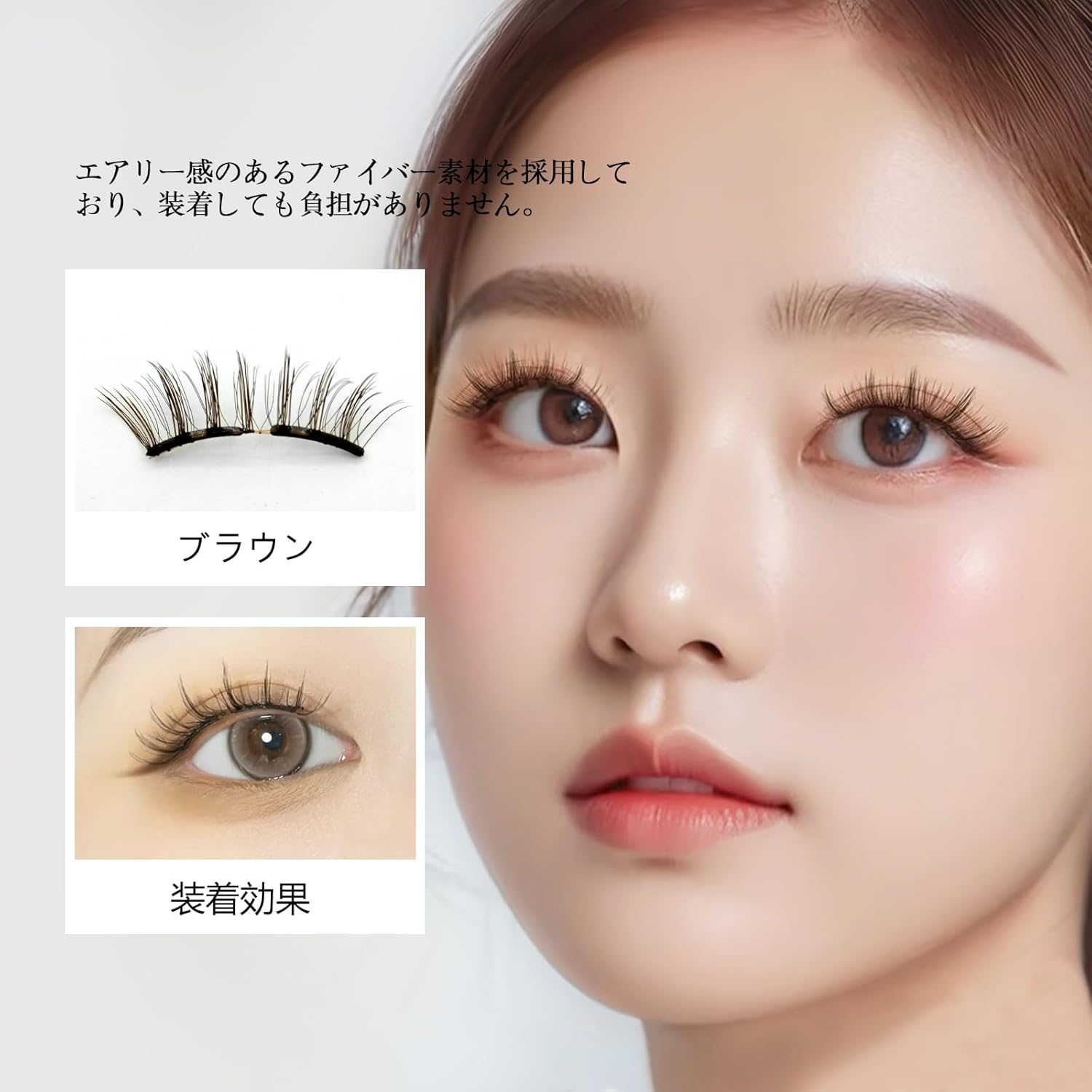 Lashdiol Magnetic False Eyelashes, 5th Generation Magnetic False Eyelashes, Natural Finish, No Glue & Cleansing Necessary, Reusable, Easy to Apply, Lightweight, Soft Band Design (MagneticLash05)