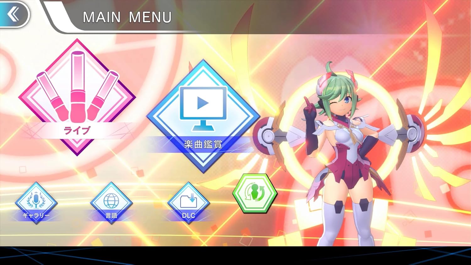 GUNVOLT RECORDS 電子軌録律 (ガンヴォルト レコーズ サイクロニクル) -Switch