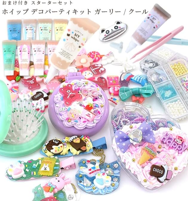 MYmama Whip Decor Starter Set Kids Boys Girls Lucky Bag Christmas Making Toy (Gury)