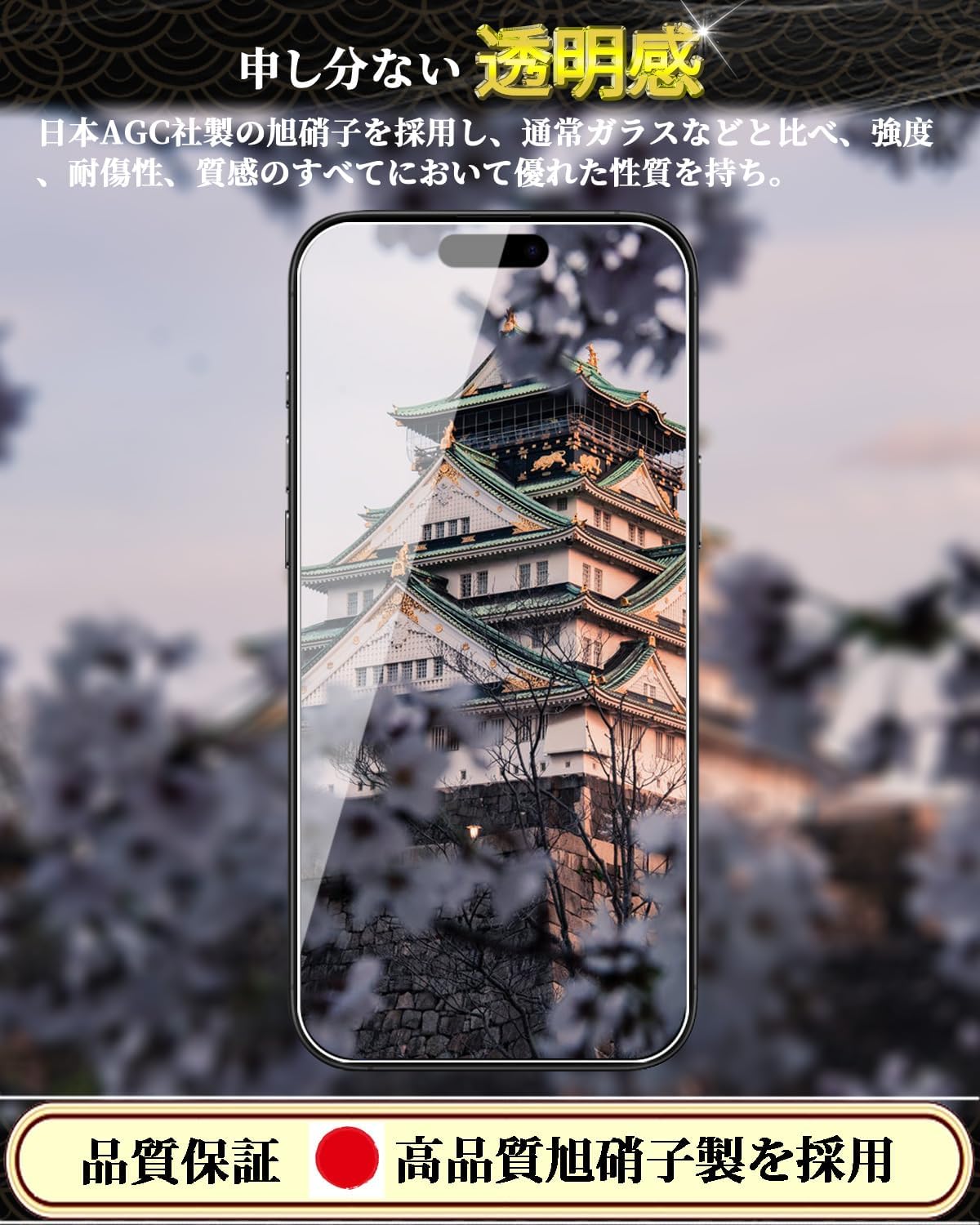 Compatible with 17 Pro Camera Film [Pack of 2] for 17 Pro, 9H Hardness, Shatterproof, Anti-Fingerprint, Anti-Bubbles, iPhone 17 Pro Lens Film, High Transmittance, Easy to Apply, Full Protection, Lens