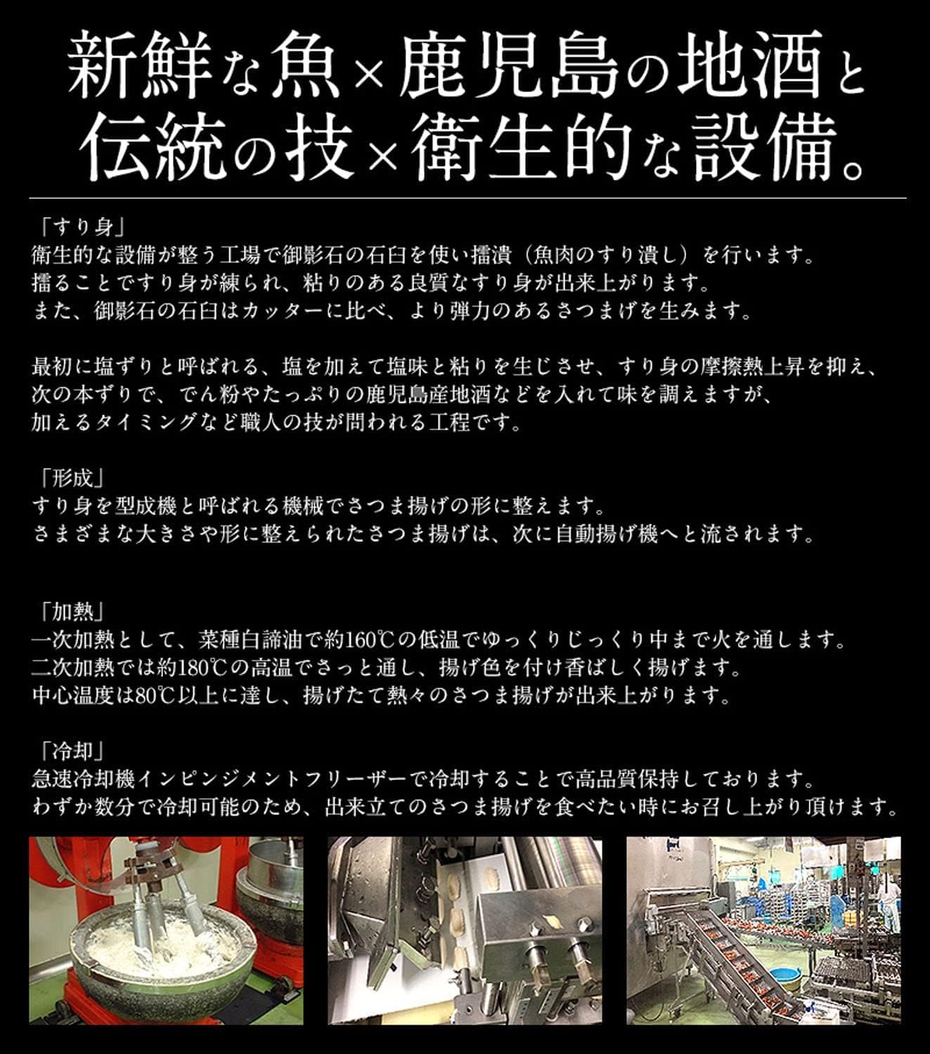 Harbor Dining, Sweet Fryer, 8 Types, 31 Pieces, Gift, Kagoshima Prefecture, Satama Fryer, Takahama Kaboko, Dough, Rice Friends, Side Dishes, Treats, Pot Utensils, Snacks, Sake, Gift, Order, Gourmet Gift