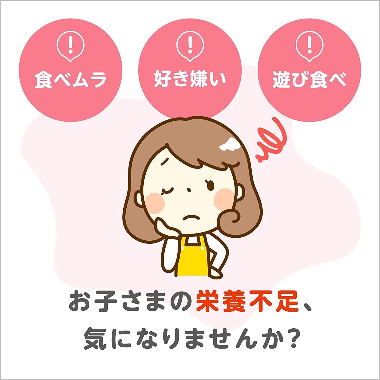 [Sold as a set] Meiji Hohoemi 800 g x 8 pcs powder [0 months] + [Case sale] Meiji Step 800g x 8 pcs