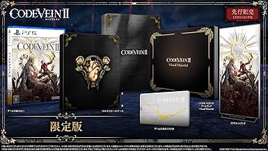 CODE VEIN Ⅱ 限定版 -PS5 【Amazon.co.jp限定】特典 オリジナルデジタル壁紙 配信 & 【特典】ゲーム本編、CODE VEIN Ⅱ アートブック 「Visual Material」、マルチスチールケース & ゲーム内楽曲入りUSB、アクリルスタンド 同梱 & 【初回特典】術式刻印セット 同梱