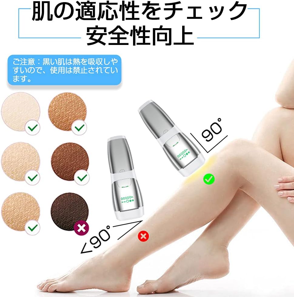 IPL Epilator, Sapphire Cold Sensation Epilator, 400,000 Times, Light Beauty Device, Epilator, 5 Adjustments, 2 Irradiation Modes, Unisex, Whole Body Use, Home Use, White