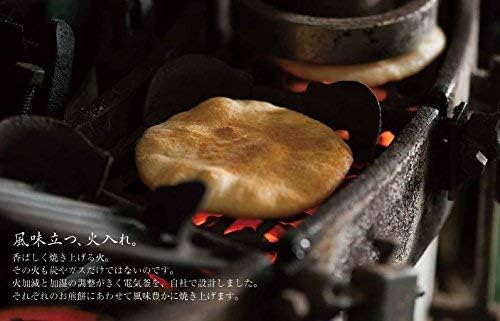 Musubi no Enishi 【Handbag None】 Senbei Gift Individually Wrapped Pre-wrapped Assorted Gift Hand Souvenir Snack Kagaya Rice Crackers
