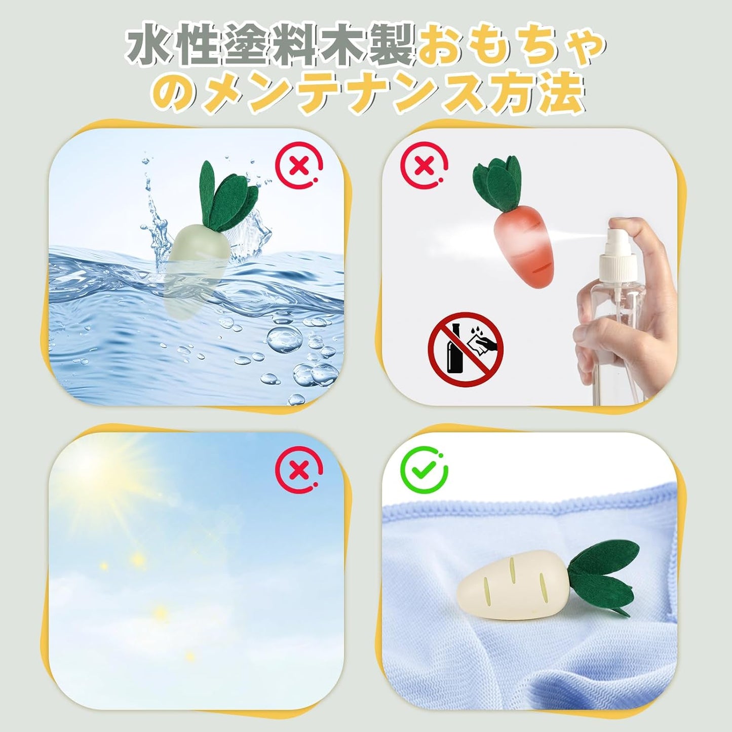 Vanplay Montessori Educational Toy, For Boys And Girls, Wooden Toys, 1, 2, 3 Years, Birthday Gift, Montessori Teaching Tool, Educational Watch, Fingertip Development, Early Development, Baby Shower