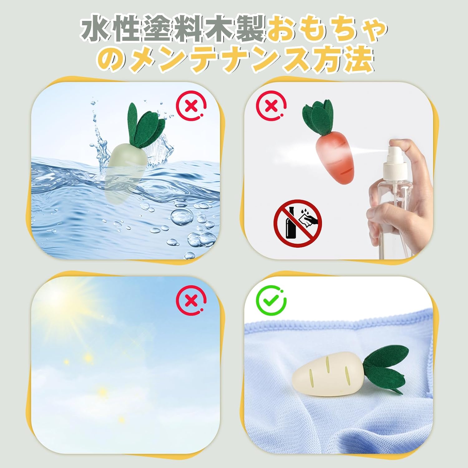 Vanplay Montessori Educational Toy, For Boys And Girls, Wooden Toys, 1, 2, 3 Years, Birthday Gift, Montessori Teaching Tool, Educational Watch, Fingertip Development, Early Development, Baby Shower