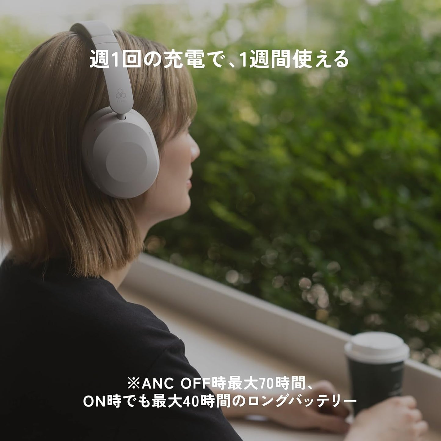 [Limited] Final UX1000 Bluetooth Wireless Headphones, Smart Package Specifications, Includes Bonus Sticker, Hybrid Noise Cancellation, Up to 70 Hours, Multi-Point Connection, Black
