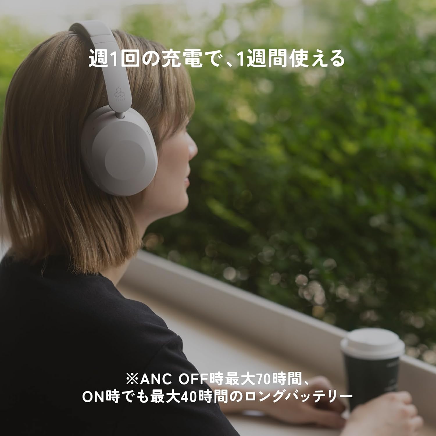 [Limited] Final UX1000 Bluetooth Wireless Headphones, Smart Package Specifications, Includes Bonus Sticker, Hybrid Noise Cancellation, Up to 70 Hours, Multi-Point Connection, Black