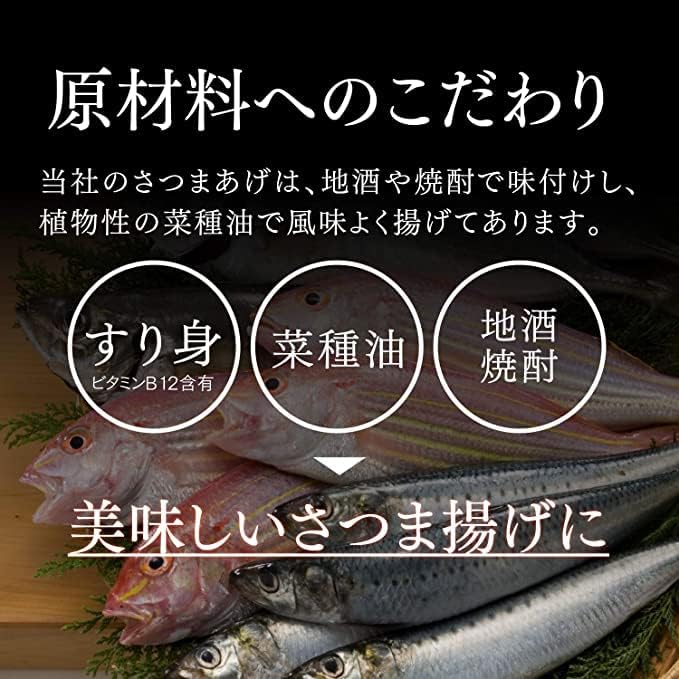 Satamae (Raw) Tsukihana C-C3 Tsukiyan Nankai Foods Sata Frying Pan with Cheese for Gift
