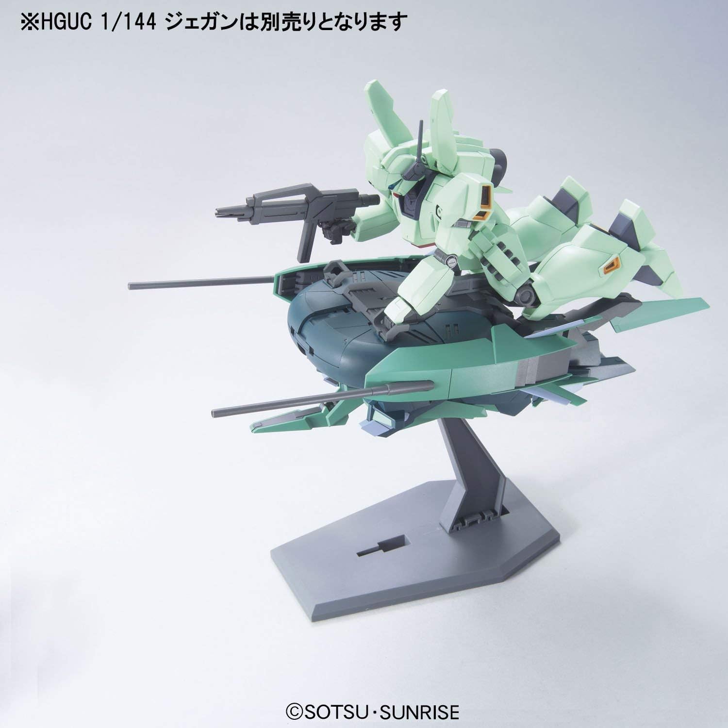 HGUC Mobile Suit Gundam UC RAS-96 Anksha 1/144 Scale Color-Coded Plastic Model