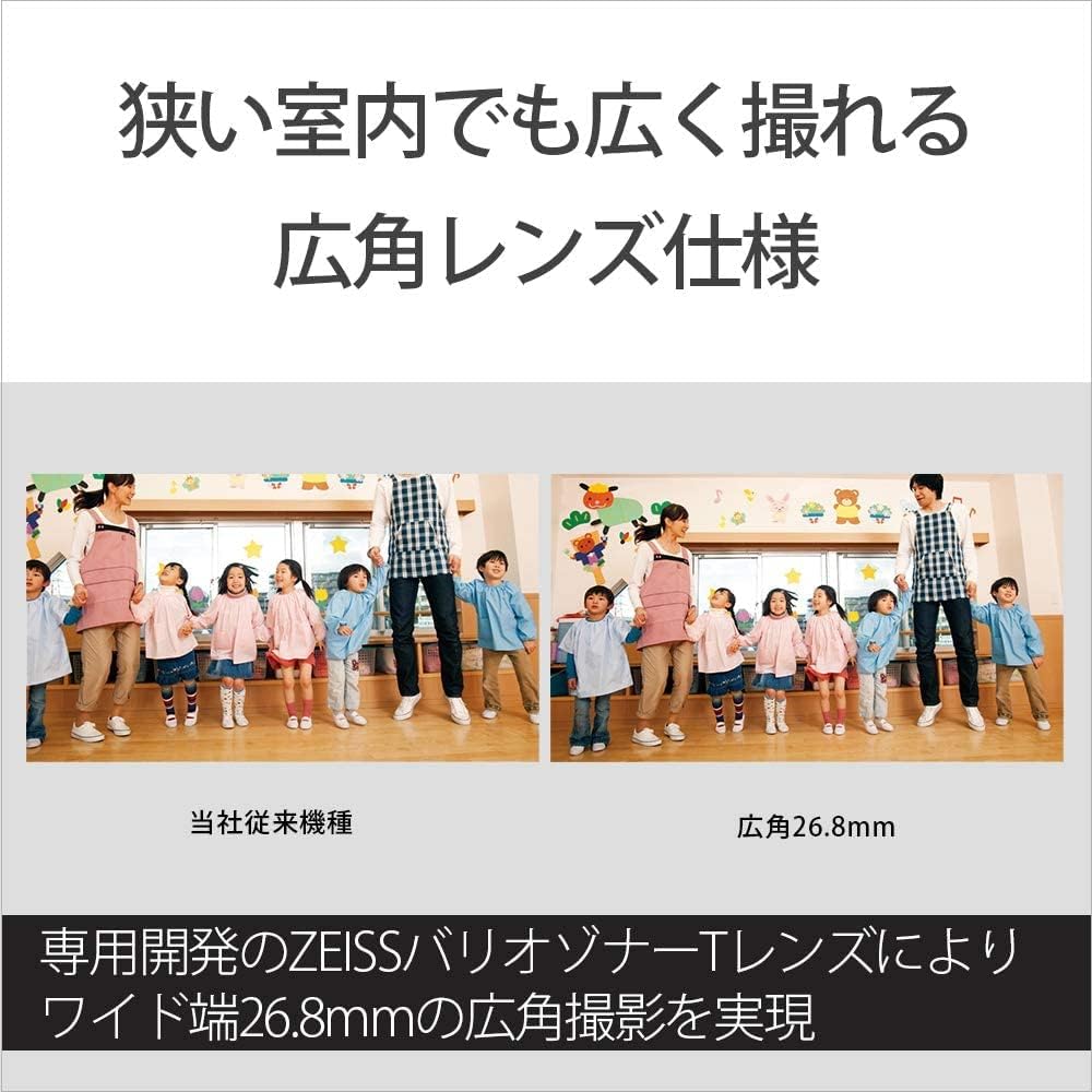 【AX45A and Grip Set】 For those who want to enjoy Vlog shooting in comfort, FDR-AX45A Bronze Brown + GP-VPT1