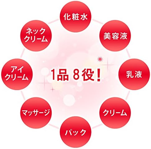 Kosé, Grace One, Deep Moisturizing Repair Gel, Ex, 3.5 Ounces (100 g)