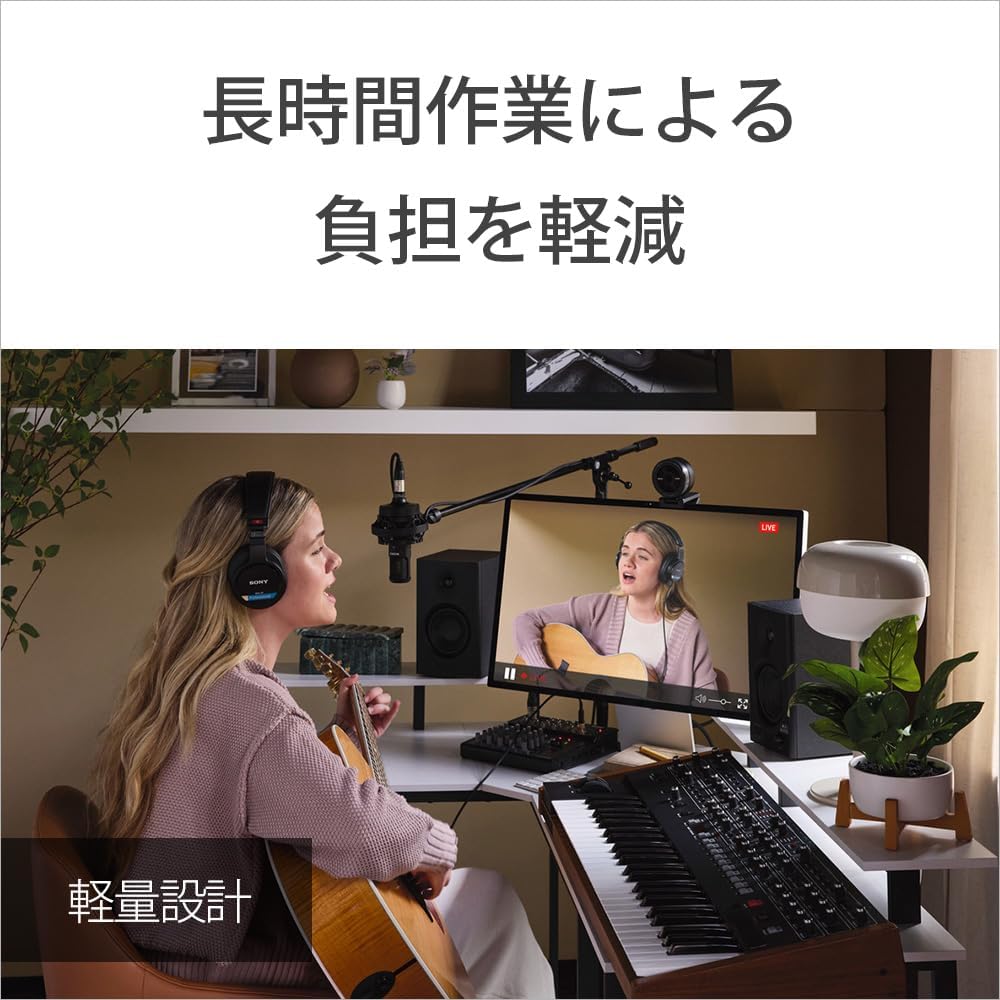 Sony MDR-M1 Q Monitor Headphones, Pro/Creator, Black, MDR-M1 Q