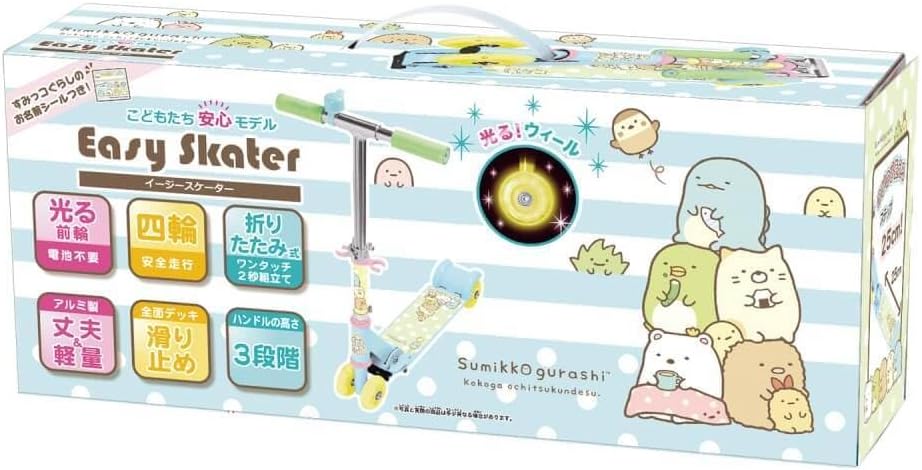 マルカ イージースケーター シリーズ
