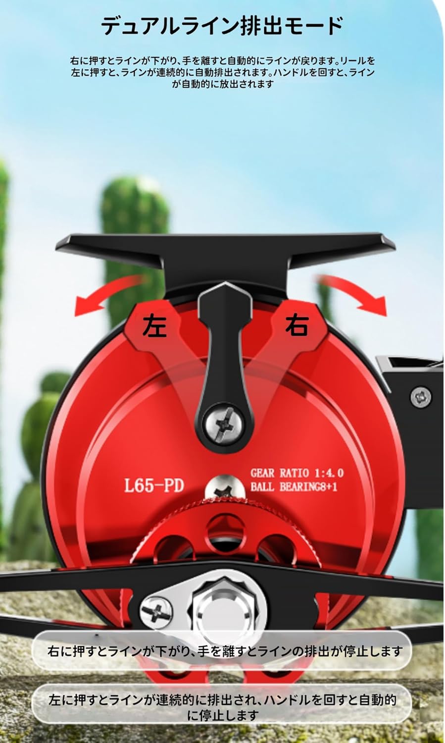 JQQJ自動リリースプロ仕様スピニングフィッシングリール ライトラフトフィッシングリール 自動散布ラインフライフィッシングリール 防水設計 左/右手引きラインリール 釣り用 マグネットブレーキ プロ 筏 チヌ 氷 磯 淡水・海水両用