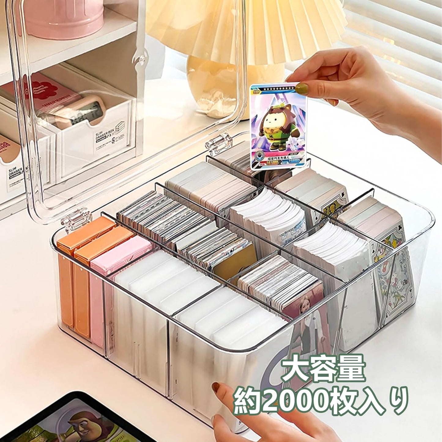 Yanubi Card Case, Large Capacity, Pokemon Card Case, Transparent, Removable Dividers, Storage Box, Card Box, Storage Case