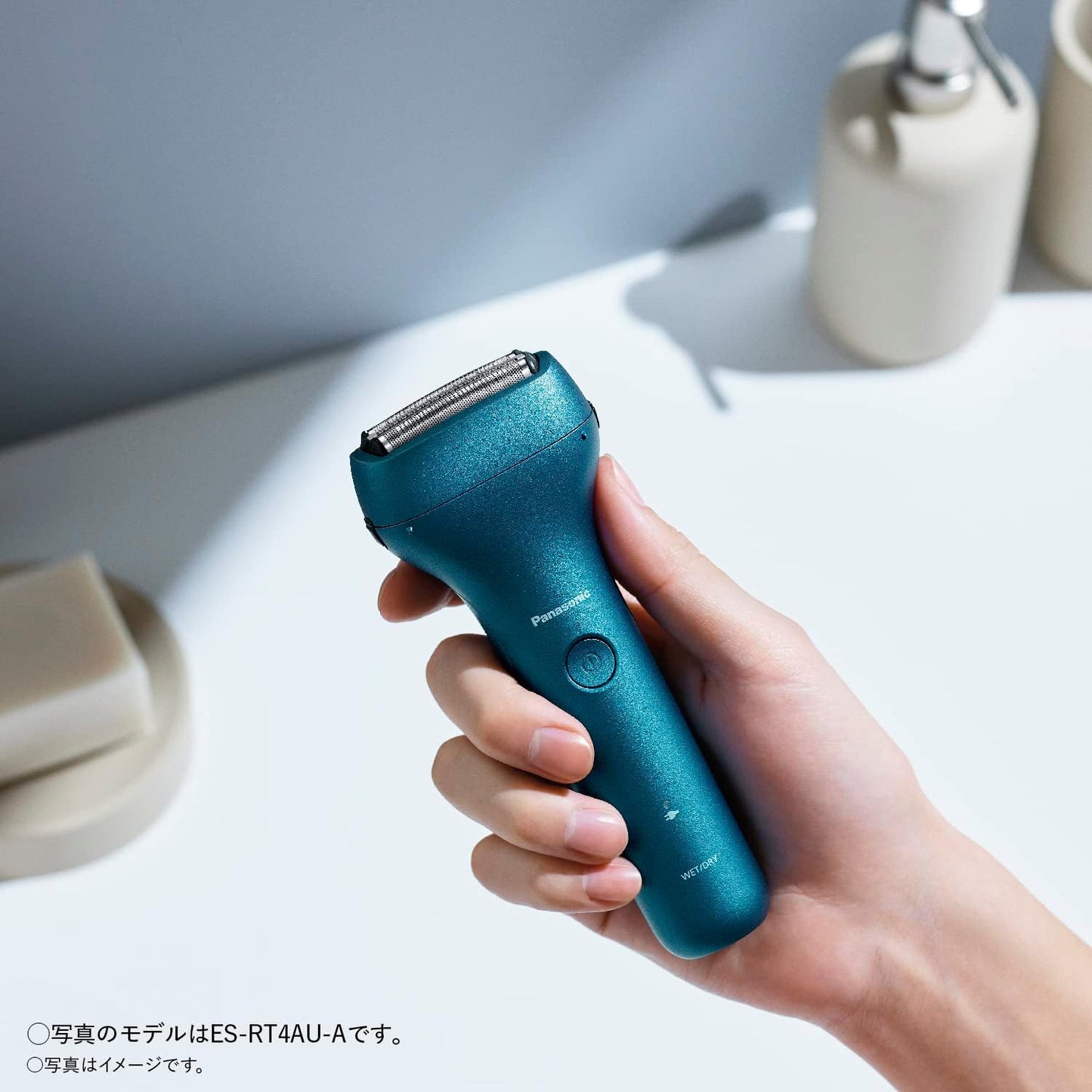 Panasonic Men's Shaver, 3 Blades, USB Charging Model, Dark Navy, ES-RT1AU-A