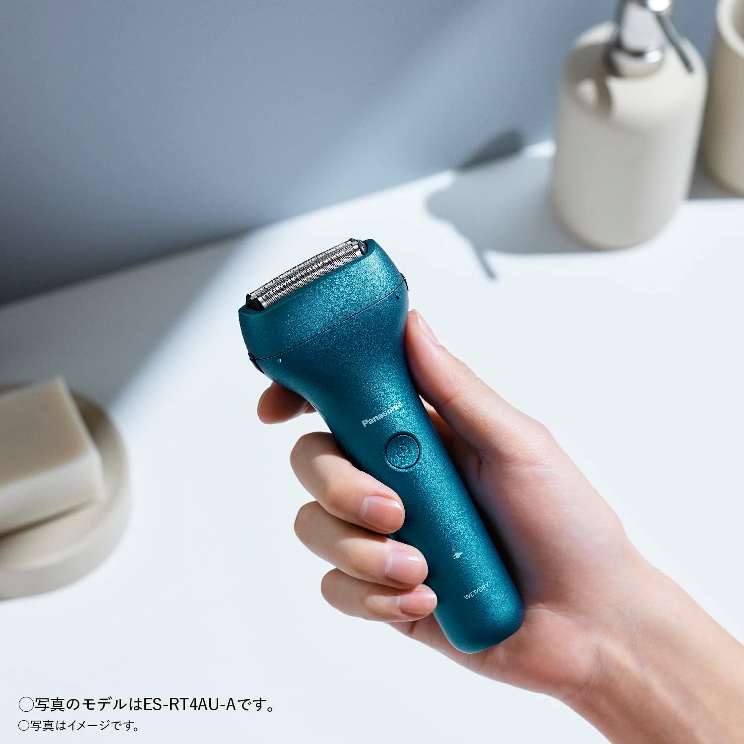 Panasonic Men's Shaver, 3 Blades, USB Charging Model, Dark Navy, ES-RT1AU-A