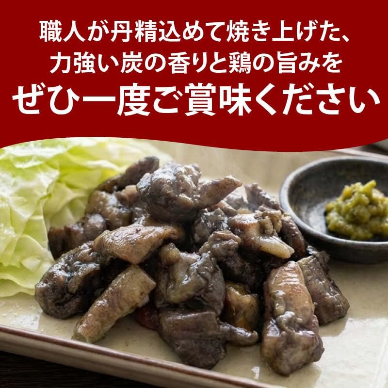 Maedaya Artisan Turkey Hand Grilled Chicken Charcoal, 3.5 oz (100 g) x 5 Packs, Domestic Chicken, Miyazaki Specialty Snacks, Yakitori, Chicken, Bird, Gourmet Gift, Beer, Japanese Sake, Shochu, Cuisine