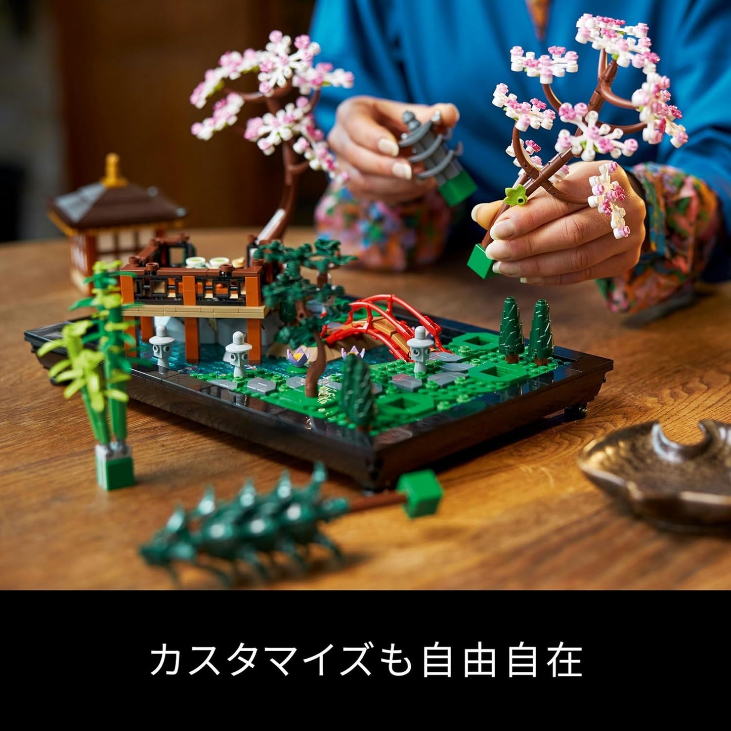 LEGO Icon Zen Garden Toy Building Blocks, Birthday Present, Blocks, Mother's Day, Father's Day, Men, Women, Interior, Fashionable, Painting, Art, 10315
