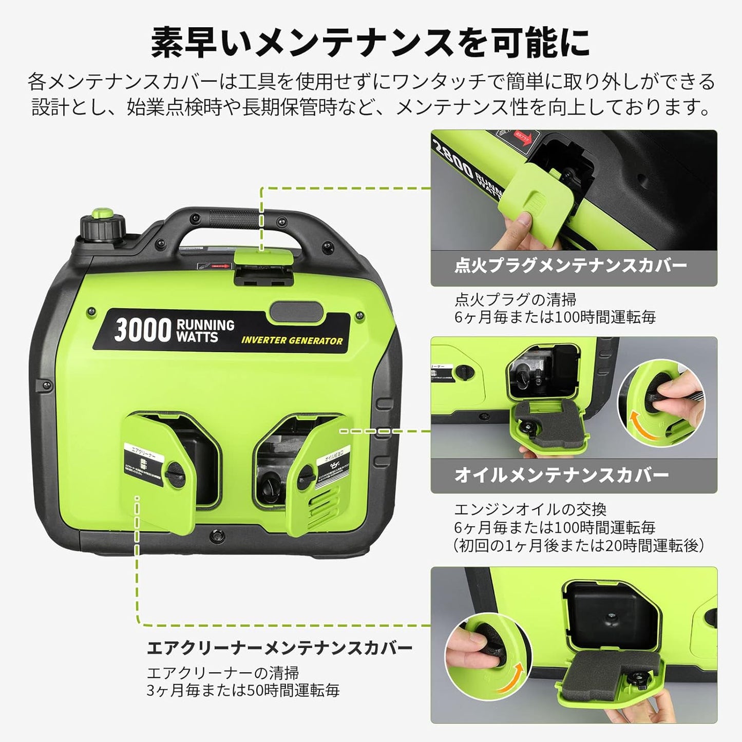 EENOUR DK3000iS Inverter Generator, Rated Output, 3.0 kVA, Recommended for Disaster Prevention, Sine Wave, Soundproof, High Output, Lightweight, Quiet, Household Gasoline Generator, Portable